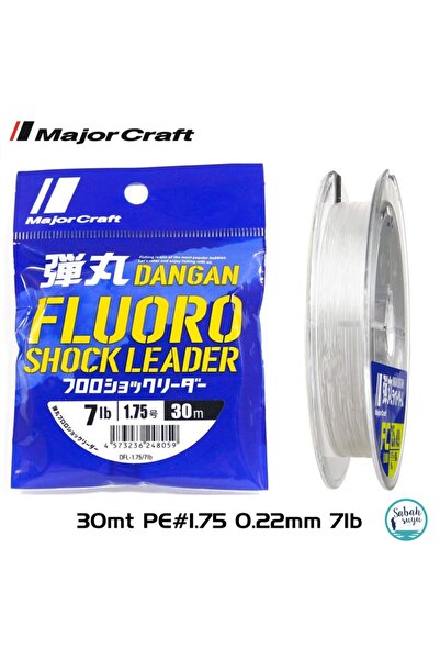 MAJOR CRAFT Dangan Fc Shock Leader Dfl Pe 1.75 0.22mm 7lb/3.2kg 30mt