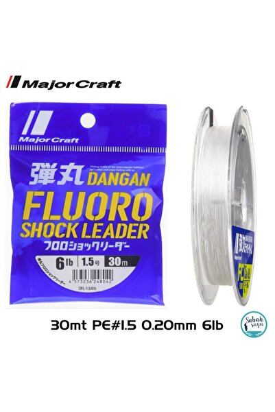 MAJOR CRAFT Dangan Fc Shock Leader Dfl Pe 1.5 0.20 مم 6 رطل/2.7 كجم 30 طن متري