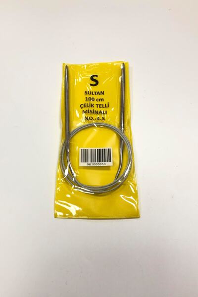 Sultan Çelik Telli Misinalı Şiş 4,5 100cm