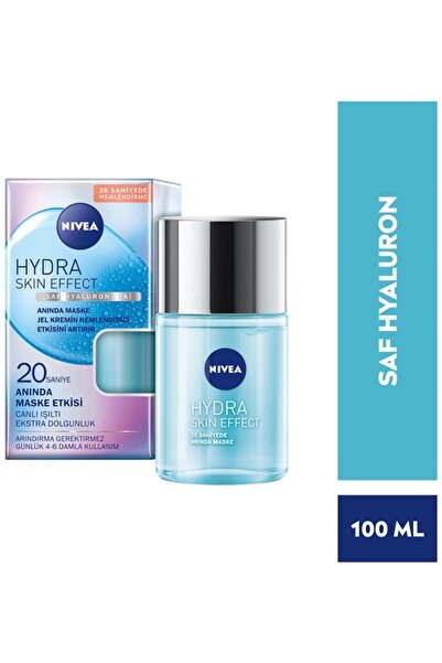 NIVEA قناع هيدرا سكين إفكت الفوري في 20 ثانية 100 مل هيالورون نقي