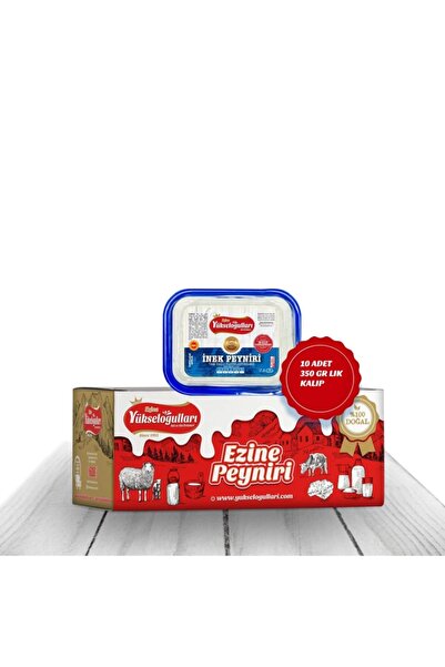 Yükseloğulları Süt Ürünleri Ezine Yükseloğulları Inek Peyniri 350 Gr Vakumlu ...