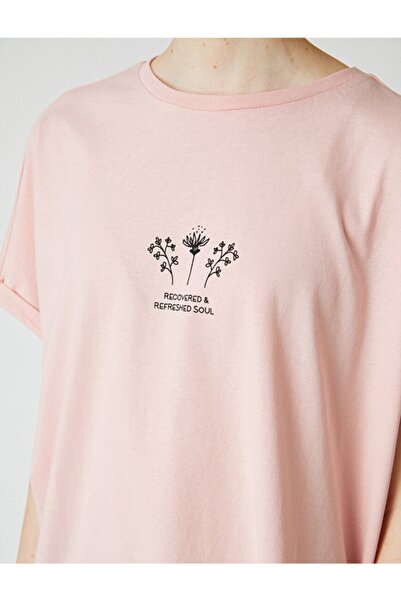 Koton Κοντομάνικο μπλουζάκι