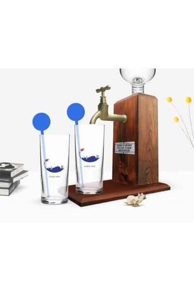 Bk Gift Kişiye Özel Renkli Baskılı Malatya Tasarımlı Turistik Ikili Vodka Bar...