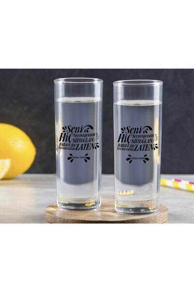 Bk Gift Kişiye Özel Renkli Baskılı Yeşilçam Replikleri Bak Beyim Tasarımlı Ik...