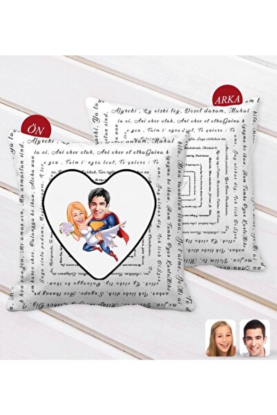 Bk Gift Kişiye Özel Sevgililer Karikatürlü 100 Dilde Seni Seviyorum Desenli D...