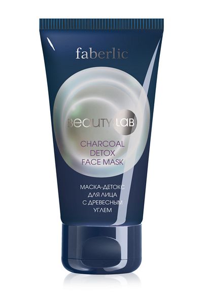 Faberlic Beautylab Series Charcoal Detox Face Mask
