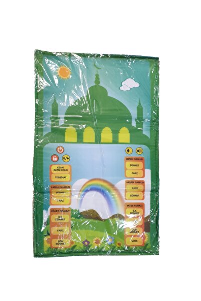 Çağrı Benim Seccadem