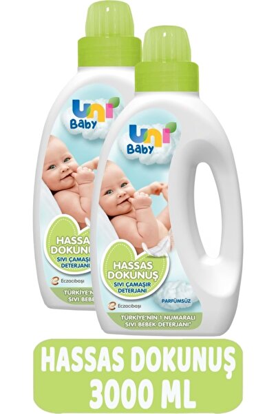 Uni Baby Çamaşır Deterjanı Sensitive 1500ml Hassas Dokunuş (yeşil) (2 Li Set)