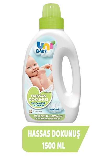 Uni Baby Çamaşır Deterjanı Sensitive 1500ml Hassas Dokunuş (yeşil) (2 Li Set)