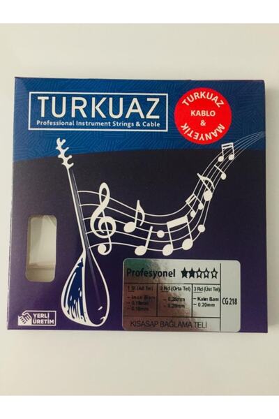 Turkuaz Cg218 0.18 مم من الفولاذ + الحرير المستعبدين سلك أداة احترافي سلك ربط قصير الساق