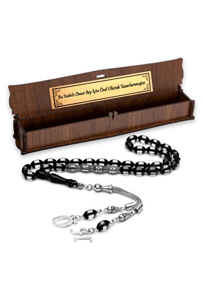 OTTOTESBİH Hediyelik Tesbih, Kehribar Tesbih, Harfli Tesbih, Ahşap Kutulu Tesbih