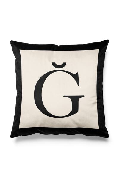 Pilloveland Чорно-бежевий чохол для подушки з фігурним малюнком літери Ğ, дво...