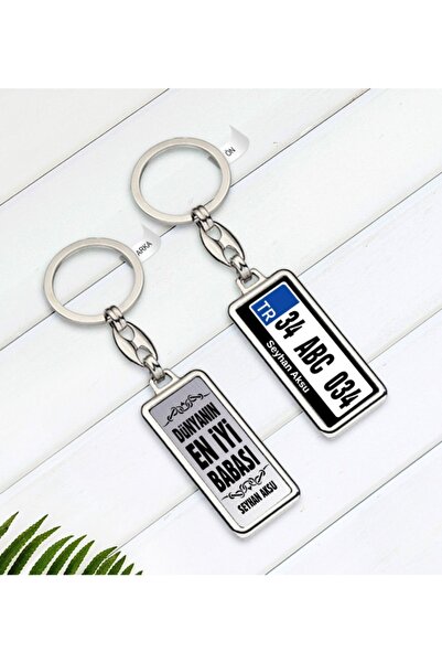 Bk Gift Kişiye Özel Plakalı Dünyanın En Iyi Babası Tasarımlı Çift Taraflı Met...