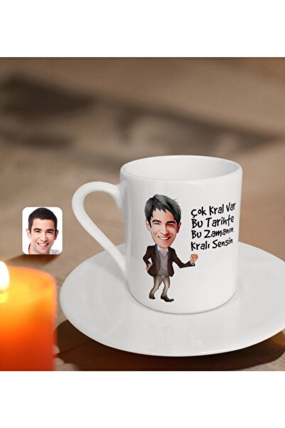 Bk Gift Kişiye Özel Erkek Çok Kral Var Bu Tarihte Karikatürlü Türk Kahvesi Fi...