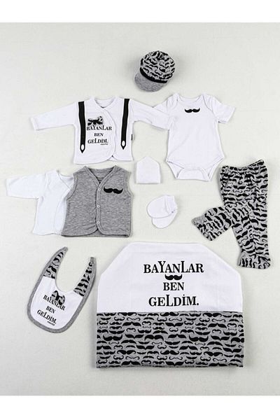 Miniworld Gray White I'm Here 10 Piece Newborn Baby Boy Hospital Released 10014822