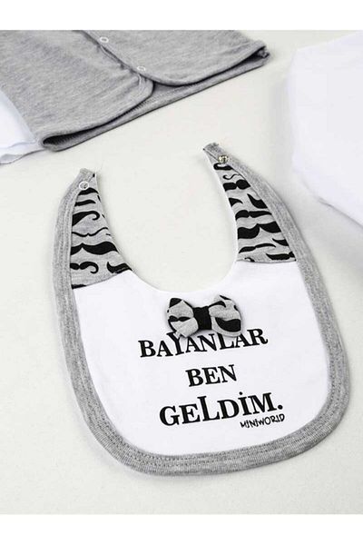 Miniworld Gray White I'm Here 10 Piece Newborn Baby Boy Hospital Released 10014822