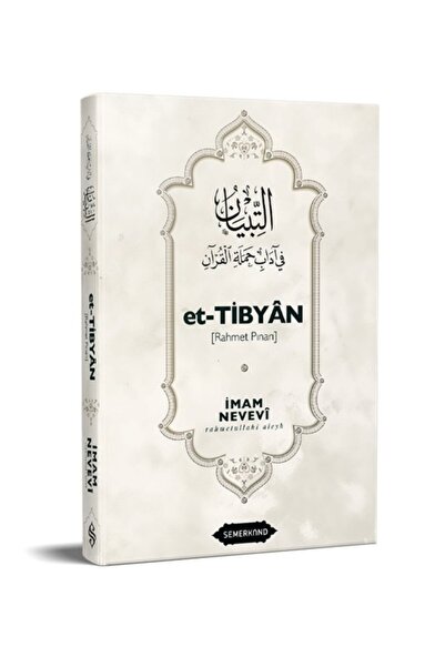 Genel Markalar Et-tibyan - Rahmet Pınarı / Imam Nevevi / / 9786051595726