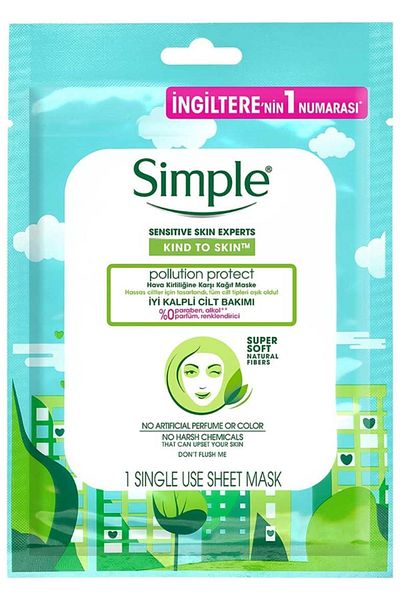 Simple Brand: Sorigami Paper Mask Renewing Category: Face Mask
