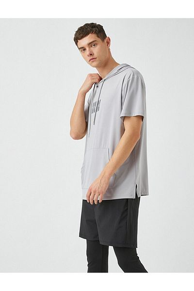Koton Men's Gray T-Shirt 2KAM12511NK