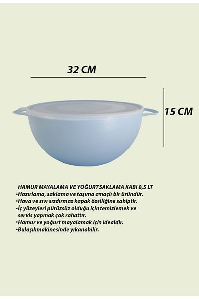 Saban Blue 8.5 Lt. Dough Fermentation and Yogurt Storage Container