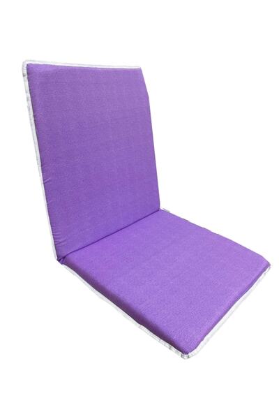 Vip Home Concept Chair Cushion with Back, Elastic, Zipper, Sponge - 1 Piece (purple marl) washable