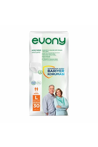 Evony سراويل داخلية ماصة للمريض - 30 قطعة كبيرة، 3 عبوات 90 قطعة
