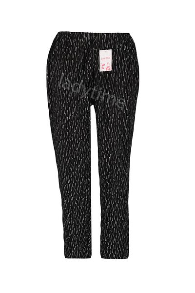 Altınay Large Size Viscose Summer Pajama Bottoms with Pockets Ze11