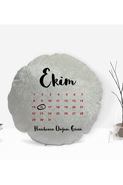 Bk Gift Kişiye Özel Isimli Tarihli Doğum Günü Tasarımlı Yuvarlak Dekoratif Kı...