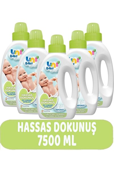 Uni Baby Çamaşır Deterjanı Sensitive 1500ml Hassas Dokunuş (yeşil) (5 Li Set)