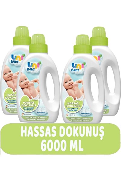 Uni Baby Çamaşır Deterjanı Sensitive 1500ml Hassas Dokunuş (yeşil) (4 Lü Set)