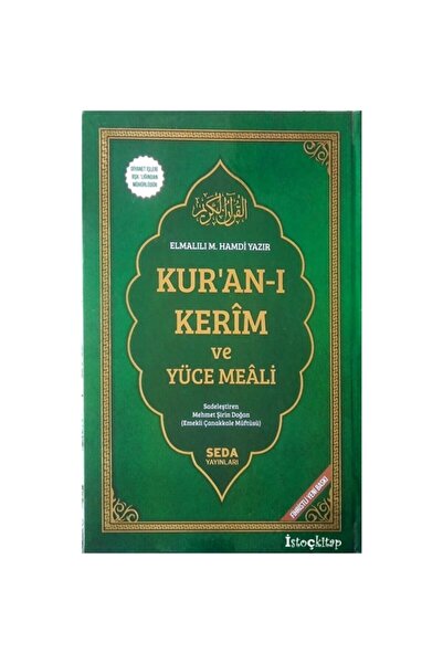 Seda Yayınları Mealli Kuranı Kerim Arapçası Kolay Okunur Diyanet Onaylı 17-24...