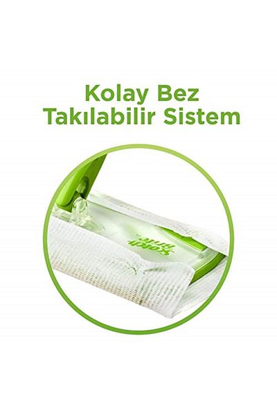 Scotch Brite Brand: Scotch-brite Q600 Wipe Mop System Category: Door Front Mop