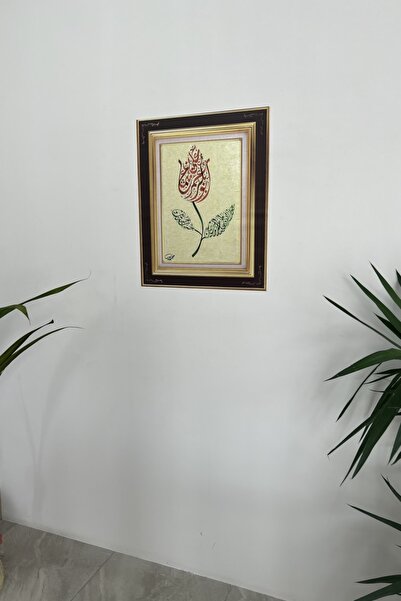 statik kağıt Çerçeve Görünümlü Tutunma Özellikli Hat Sanatı (LALE) 95 - 78 Cm