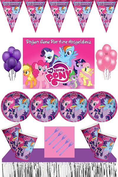 MY LITTLE PONY مجموعة مستلزمات حفلات عيد الميلاد المكونة من 8 أشخاص - مقاس 50 × 70 سم مع لافتات وطاولة وتنورة
