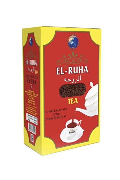 Urfam isot sarayı Elruha Çay