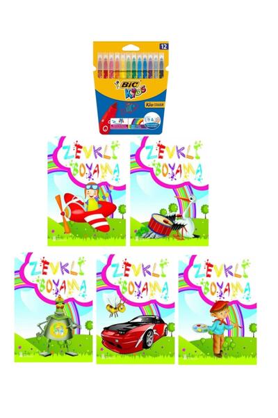 Ata Yayıncılık كتب تلوين لذيذة للأعمار من 3 إلى 6 سنوات 5 Li + Bic Kids 12 Li...