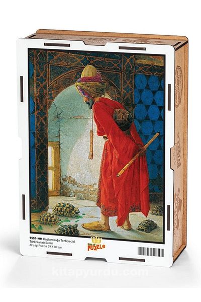 King Of Puzzle بازل خشبي لمدرب السلاحف 2000 قطعة (TS51MM)