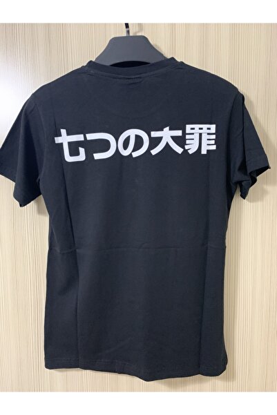 Atlantis Anime Front Back Printed Unisex T-Shirt