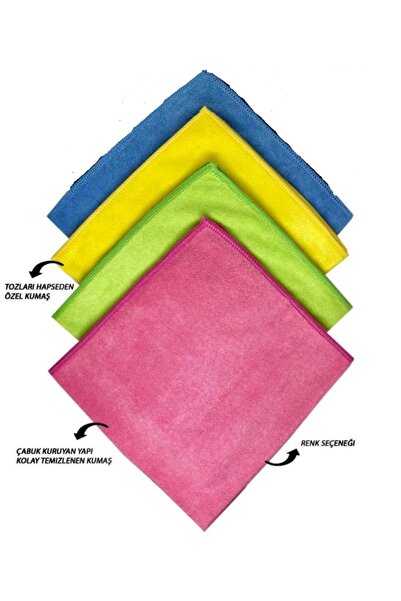 MissClean ( 3 Adet ) Sihirli Toz Bezi 40/40 Cm