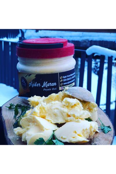 Ayder Maran Gıda Yayla Tereyağı Kahvaltılık 1 kg