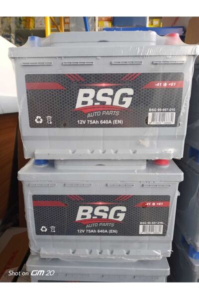 BSG Akü 12v 75ah L3 Düz Smf Exmet Ind Sulu ) 190x175x277