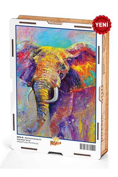 King Of Puzzle لغز خشبي على شكل فيل في مهرجان هولي للأطفال 500 قطعة