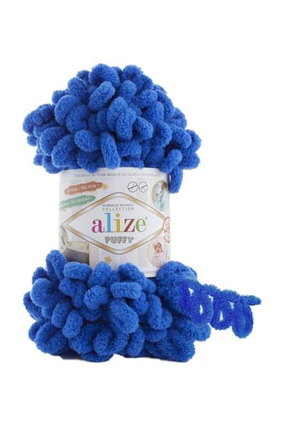 Alize Puffy Ελ Γκέντ Ασπάγνου 1 Πακέτο των 5