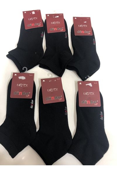 Dündar Plus Unisex Seamless Insole Towel Booties Μαύρο Σετ 4 τεμαχίων