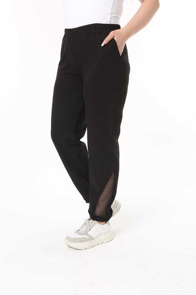 Esina Women's Sweatpants with Mesh Detail