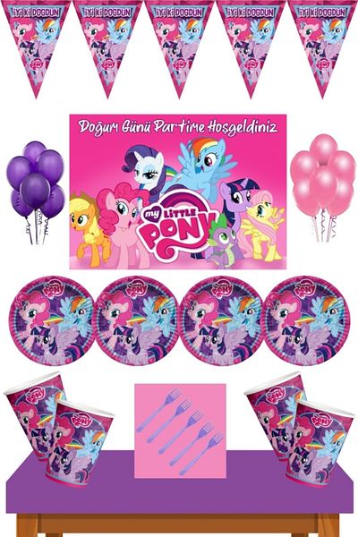 MY LITTLE PONY حفلة عيد ميلاد 8 أشخاص - مجموعة مستلزمات لافتة مقاس 70 × 100 سم - أرجواني