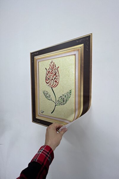 statik kağıt Çerçeve Görünümlü Tutunma Özellikli Hat Sanatı (LALE) 95 - 78 Cm