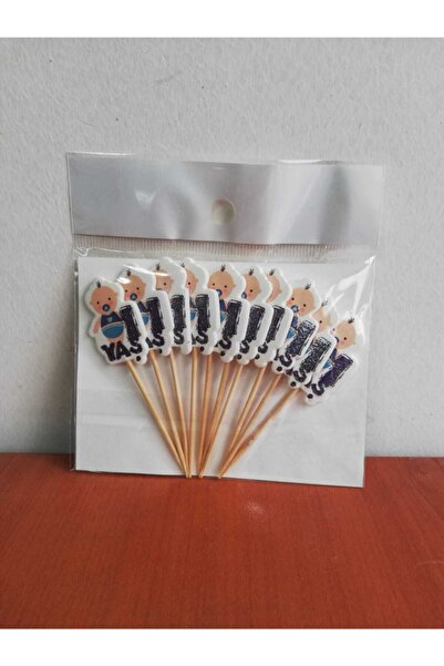 Cadde Süs زينة مسواك زرقاء للأطفال بعمر سنة واحدة مع 10 قطع