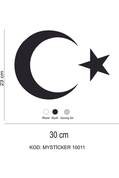 Oracal 30 Cm x 22 Cm Autocolant alb cu steagul turcesc - Moon Star Car Auto