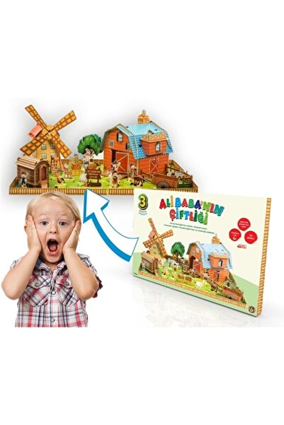 Oyungami لغز تعليمي ثلاثي الأبعاد لمزرعة علي بابا